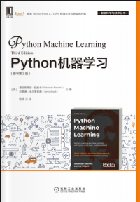 Python-ML-III